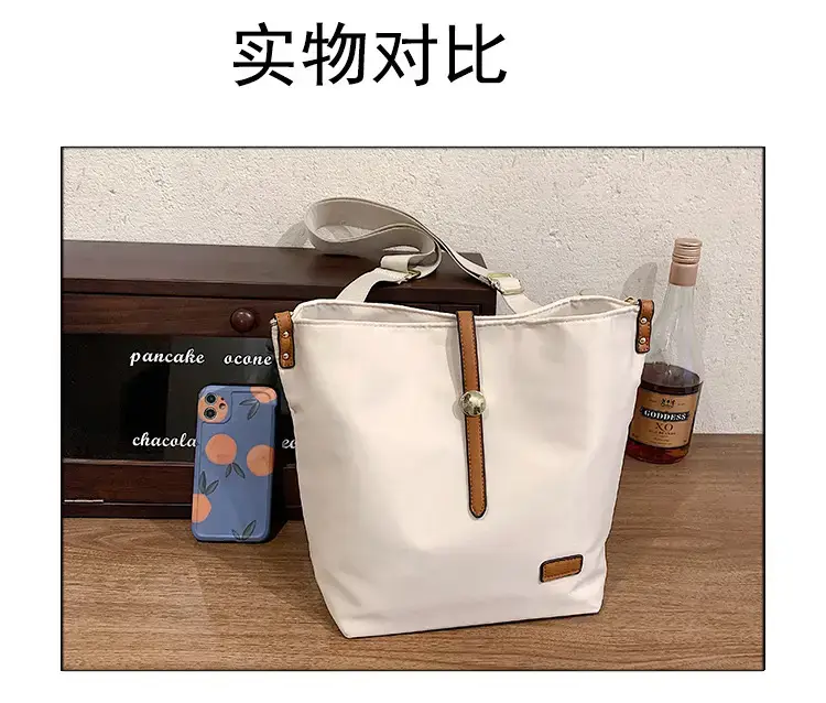 Korean Style Crossbody Bag Cream Nylon 2025 — feature 2