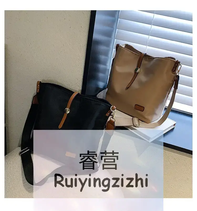 Korean Style Crossbody Bag Cream Nylon 2025 — feature 29