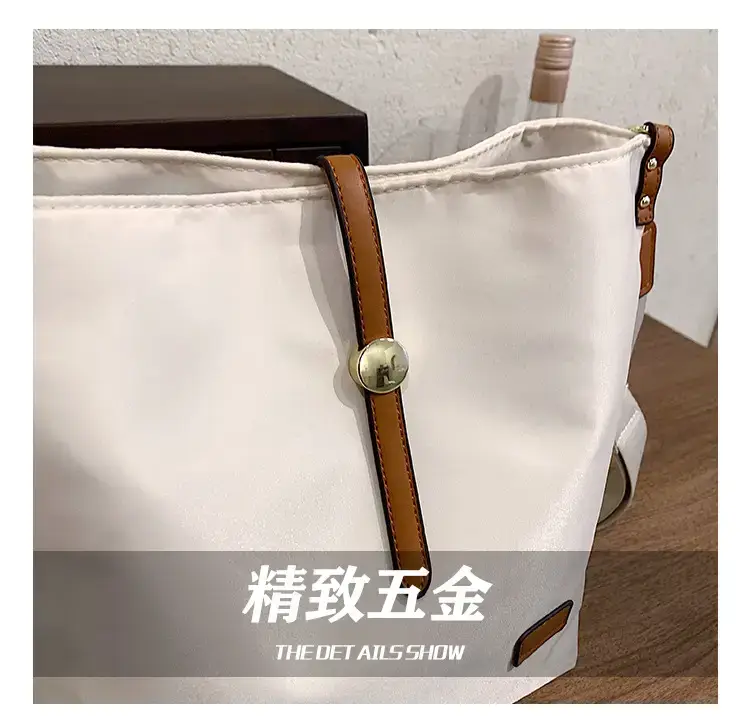 Korean Style Crossbody Bag Cream Nylon 2025 — feature 4