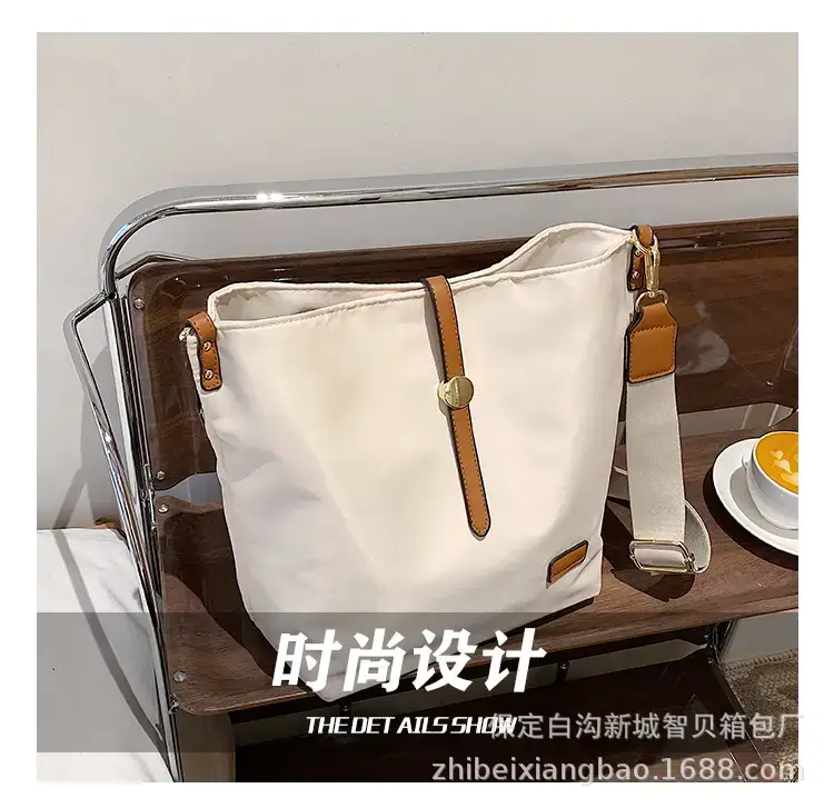 Korean Style Crossbody Bag Cream Nylon 2025 — feature 5