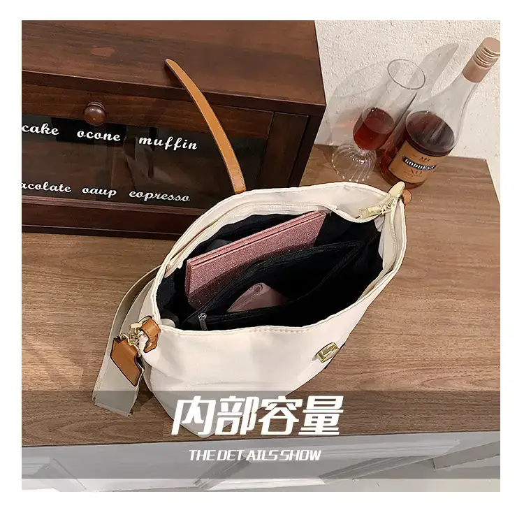 Korean Style Crossbody Bag Cream Nylon 2025 — feature 8