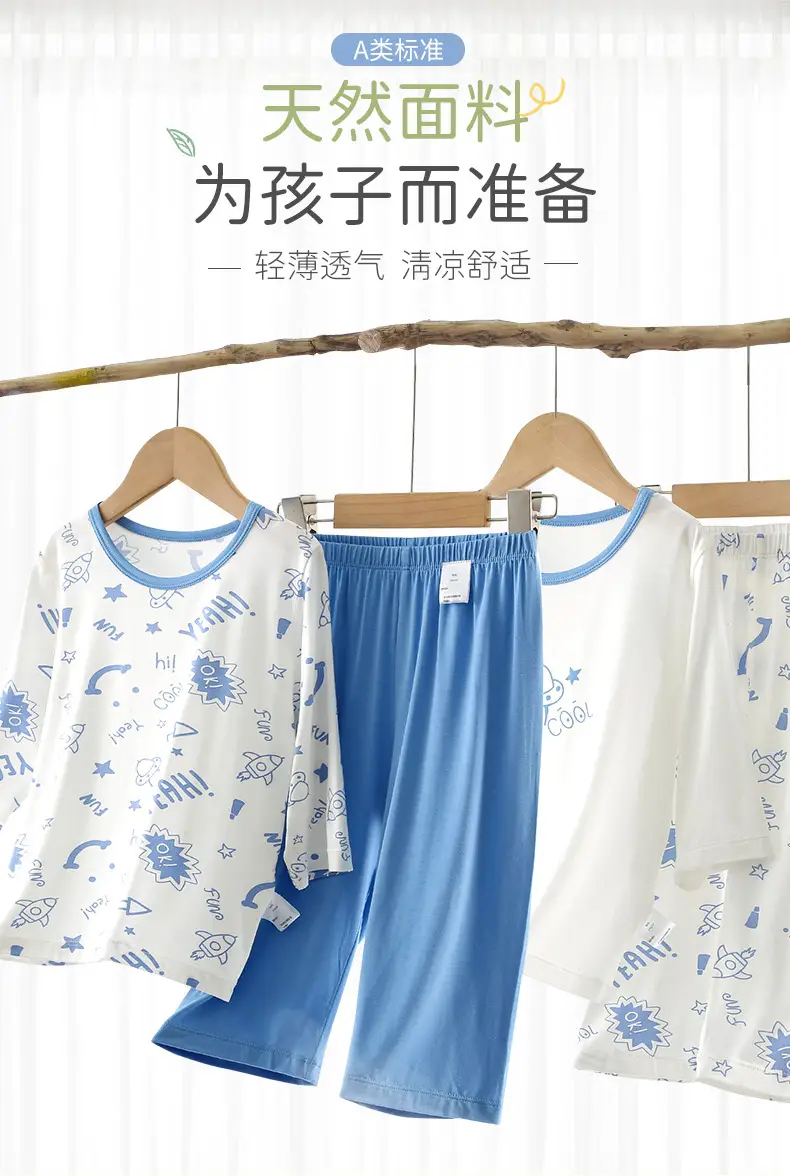 Children's Pajamas Set White Blue Go Go Cotton Summer — feature 1