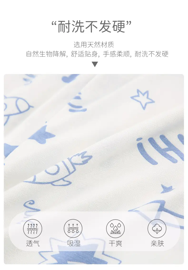Children's Pajamas Set White Blue Go Go Cotton Summer — feature 3