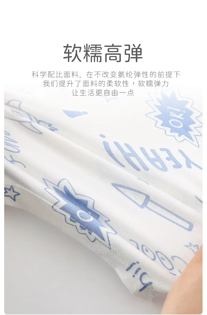 Children's Pajamas Set White Blue Go Go Cotton Summer — feature 6