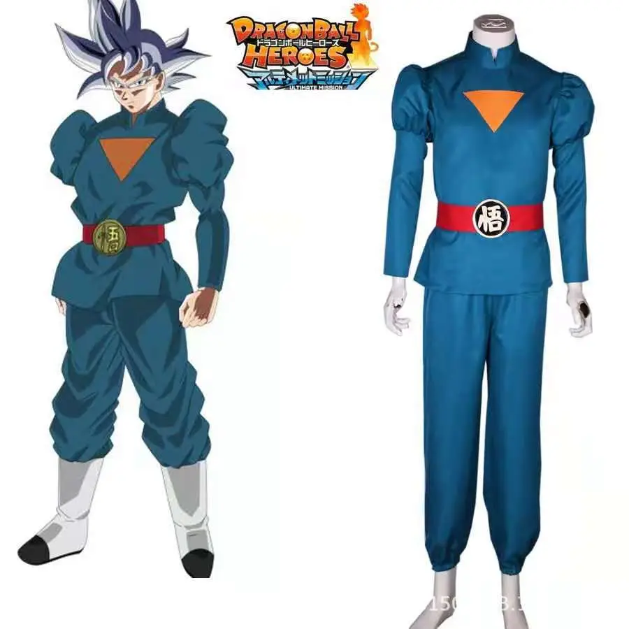 Dragon Ball Hero Monkey King Costume Orange Pants Goku Practice Outfit - Image 8