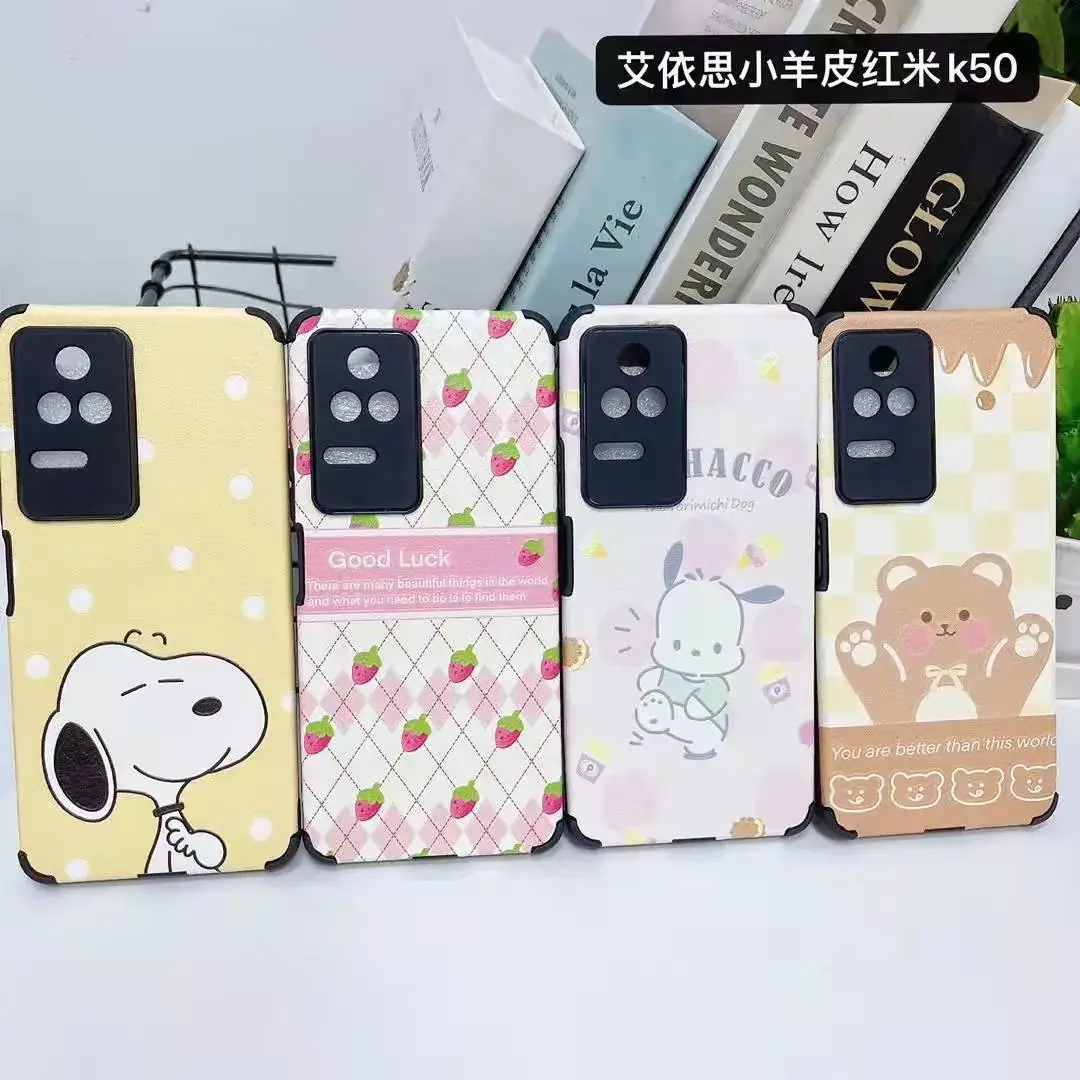 Redmi K80 Phone Case Cartoon Silicone Anti-Fall