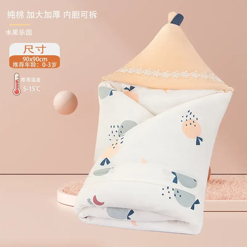 Newborn Baby Cotton Cushion Blanket Spring Autumn Winter - Image 10