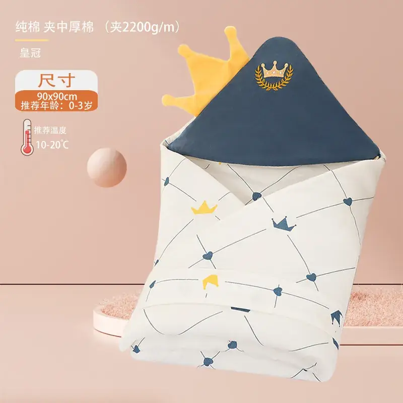 Newborn Baby Cotton Cushion Blanket Spring Autumn Winter - Image 5