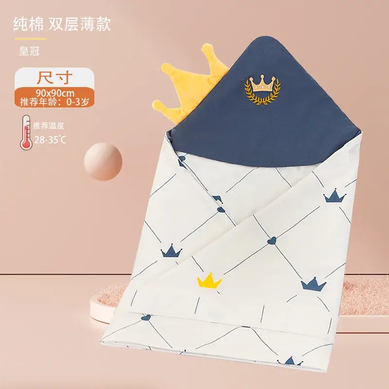 Newborn Baby Cotton Cushion Blanket Spring Autumn Winter - Image 8