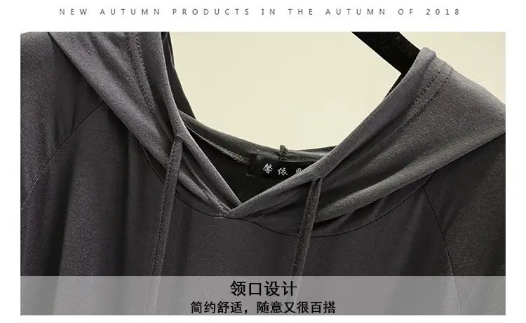 Women's Black Long Sleeve Hooded T-Shirt Dress Large — feature 8