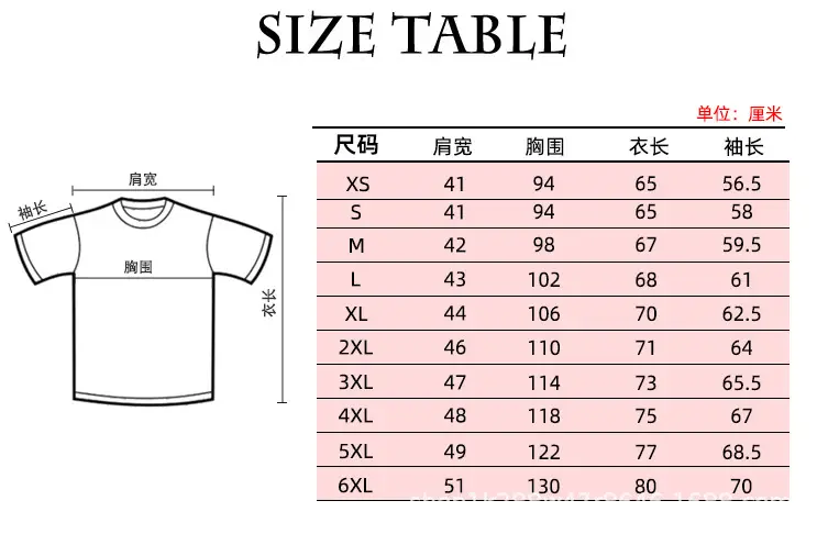 长袖.jpg