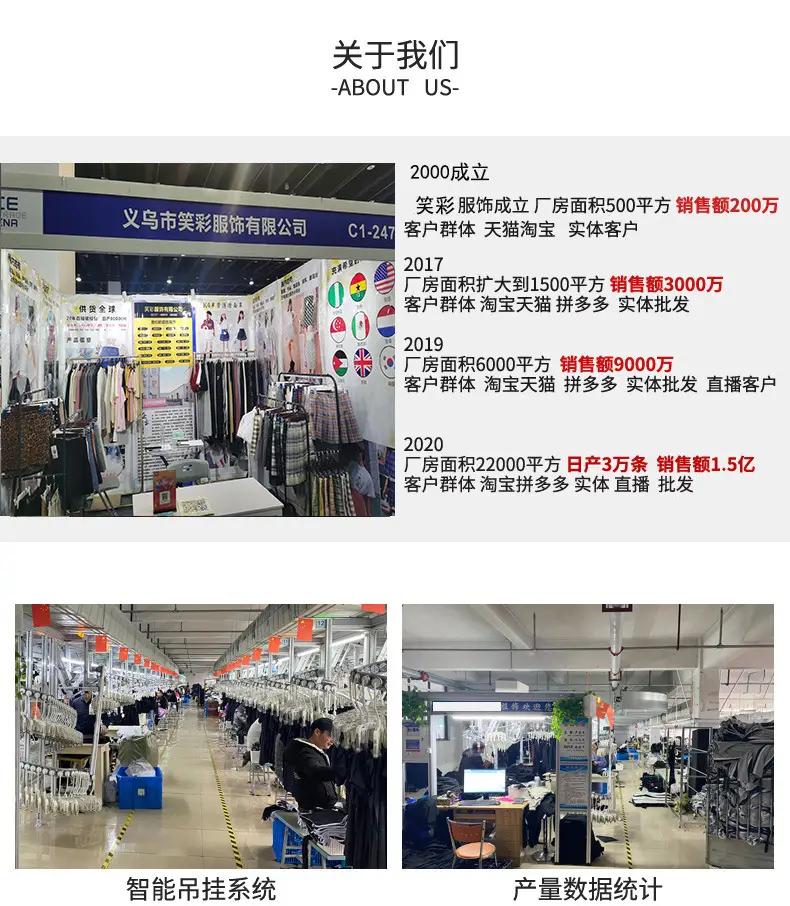 笑彩.jpg