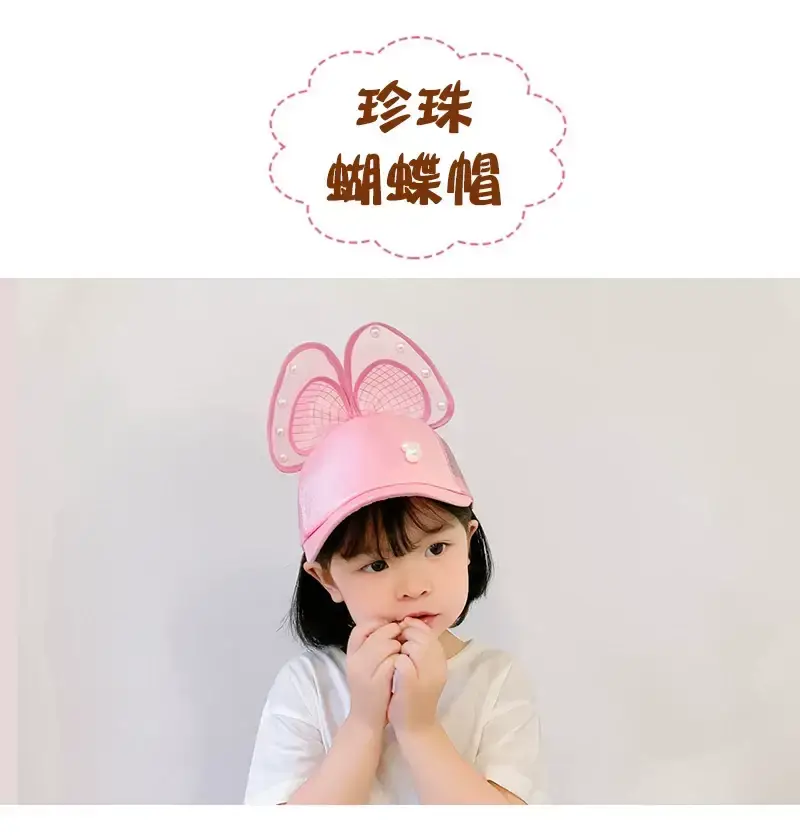 Baby Lady Cap with Bow Pearl Lace Black — feature 3