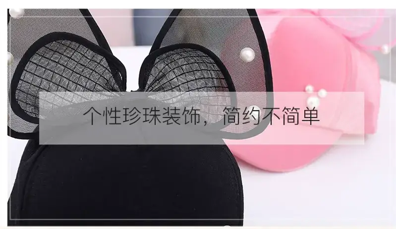 Baby Lady Cap with Bow Pearl Lace Black — feature 5