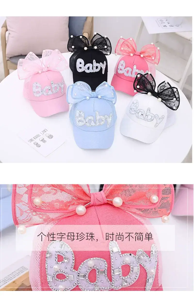 Baby Lady Cap with Bow Pearl Lace Black — feature 7