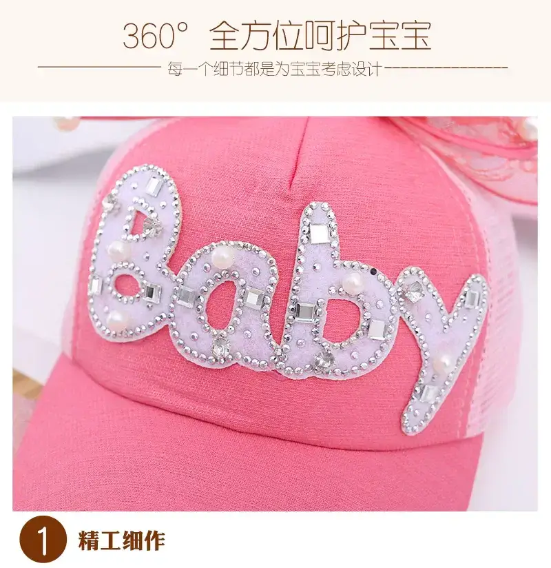 Baby Lady Cap with Bow Pearl Lace Black — feature 8