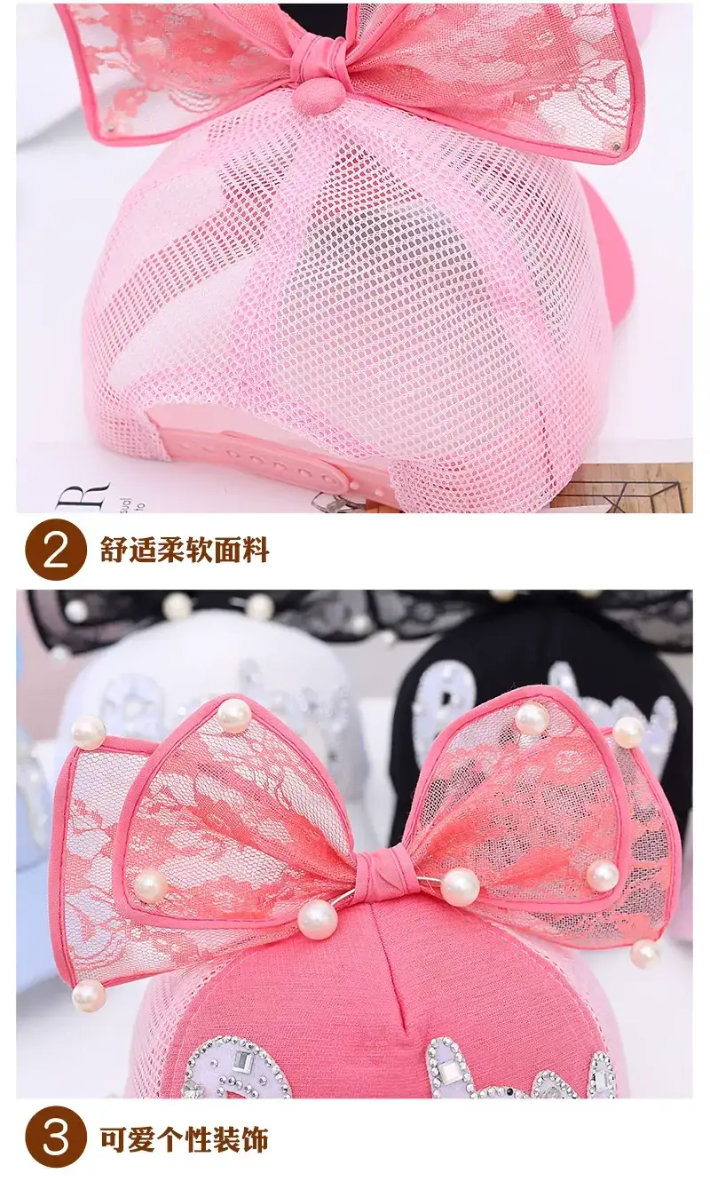 Baby Lady Cap with Bow Pearl Lace Black — feature 9