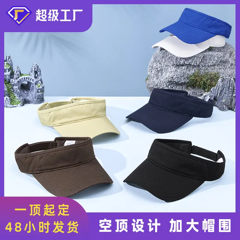 Men Women Cotton Duck Tongue Hat 48Hr Delivery - Image 6
