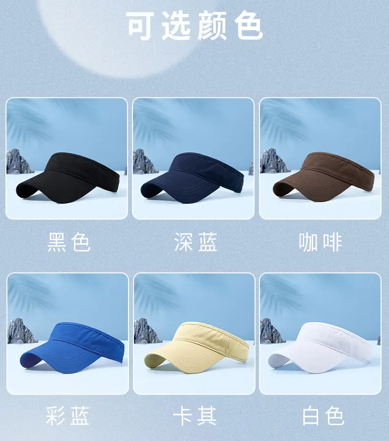 Men Women Cotton Duck Tongue Hat 48Hr Delivery — feature 25