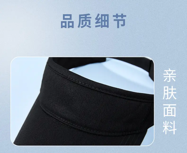 Men Women Cotton Duck Tongue Hat 48Hr Delivery — feature 26