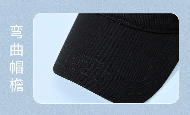 Men Women Cotton Duck Tongue Hat 48Hr Delivery — feature 27