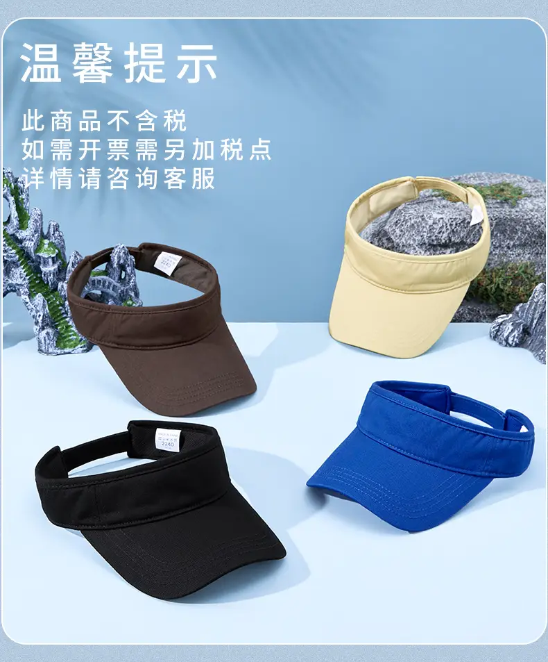 Men Women Cotton Duck Tongue Hat 48Hr Delivery — feature 29