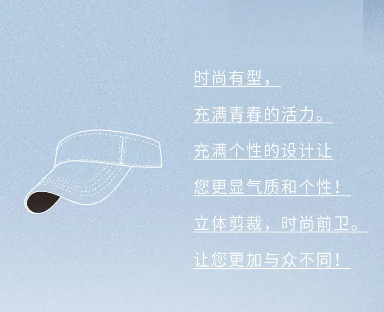 Men Women Cotton Duck Tongue Hat 48Hr Delivery — feature 4