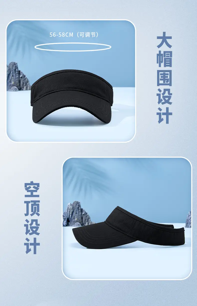 Men Women Cotton Duck Tongue Hat 48Hr Delivery — feature 5