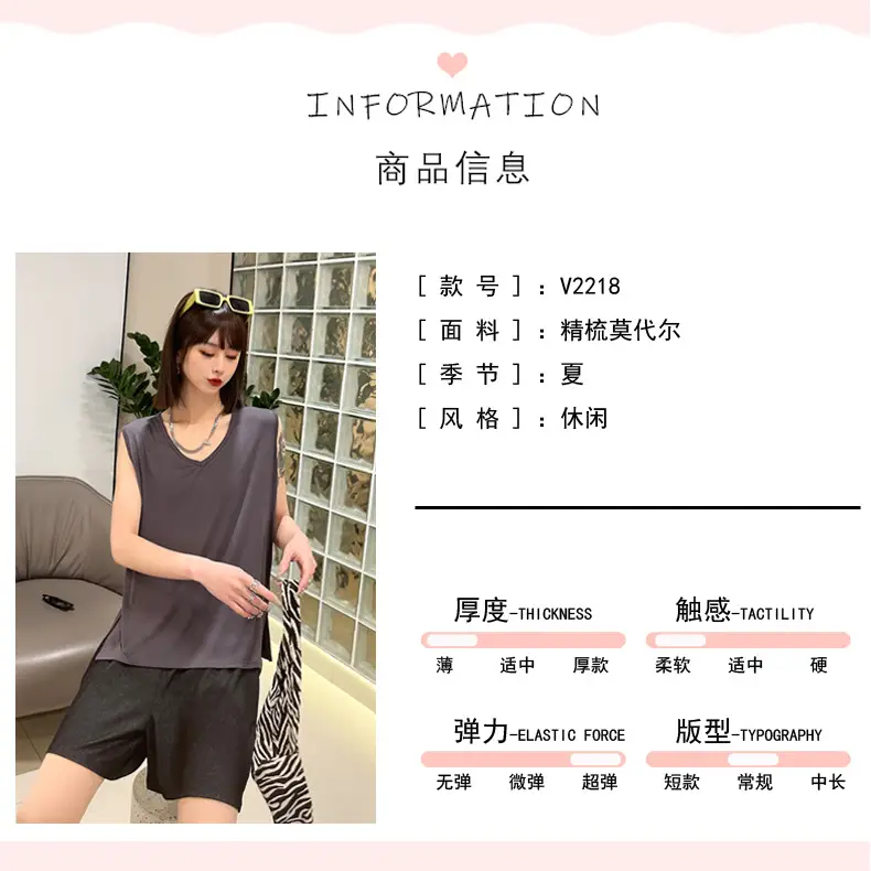 Women Sleeveless V-Neck T-Shirt Pink — feature 2