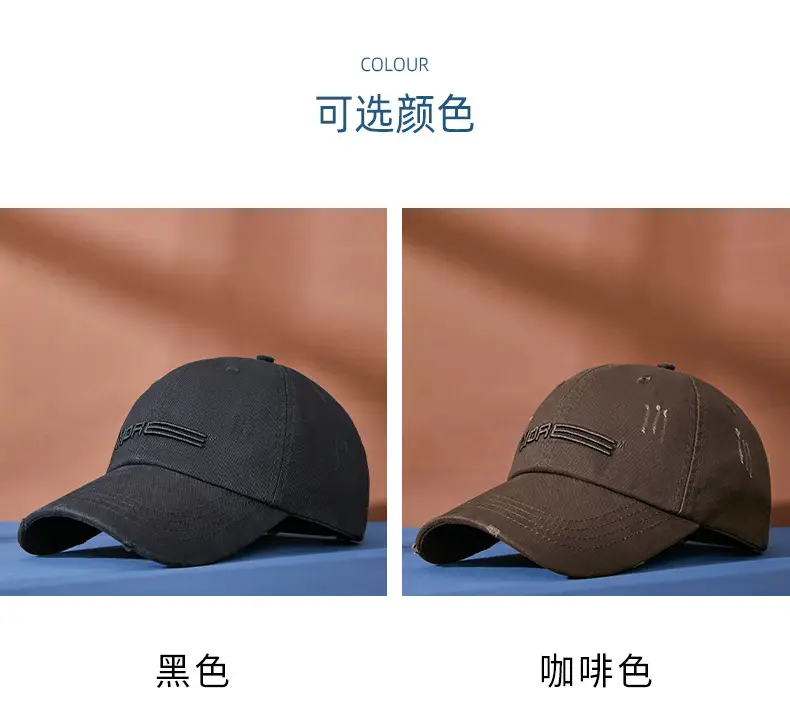 2025 Men Women Washed Baseball Cap with Embroidery — feature 12