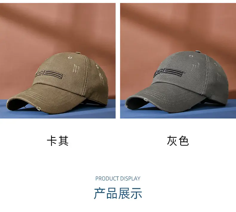2025 Men Women Washed Baseball Cap with Embroidery — feature 13
