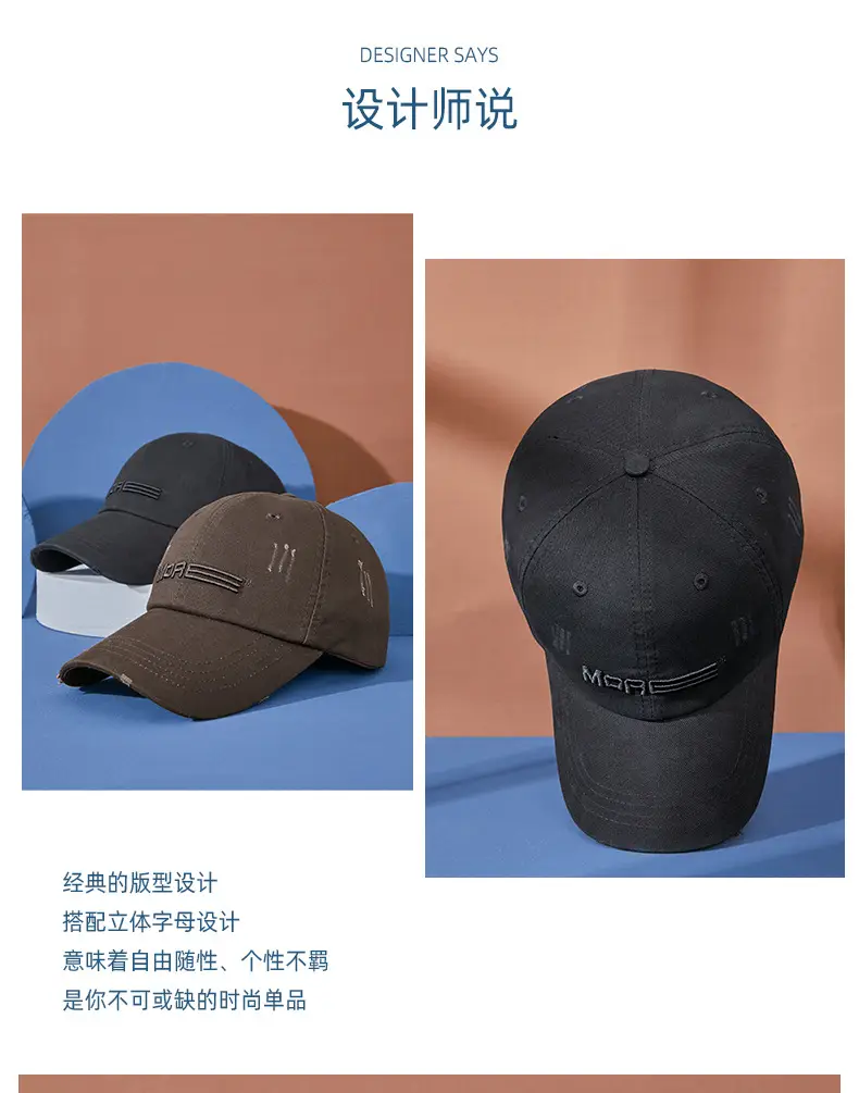 2025 Men Women Washed Baseball Cap with Embroidery — feature 5