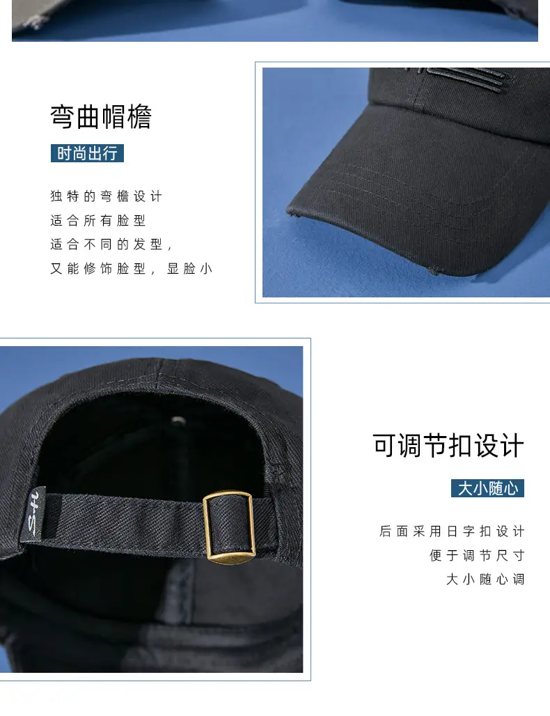 2025 Men Women Washed Baseball Cap with Embroidery — feature 7