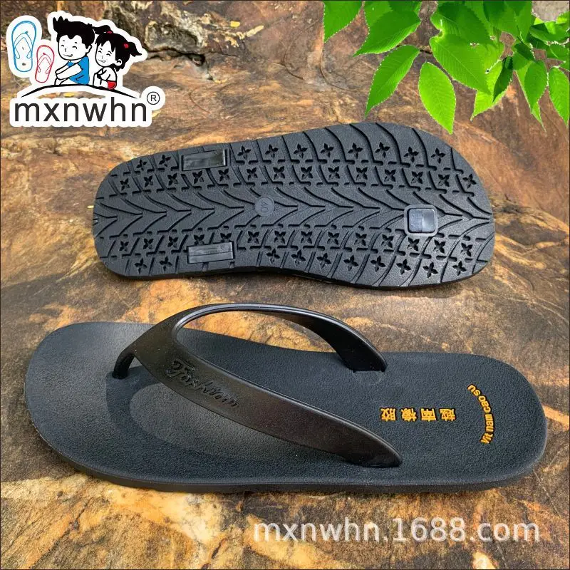 Vietnamese Rubber Flip-Flops for Men Summer Casual Sandals