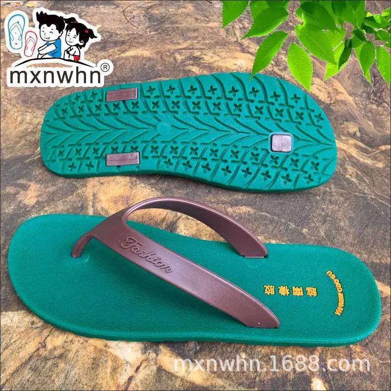 Vietnamese Rubber Flip-Flops for Men Summer Casual Sandals