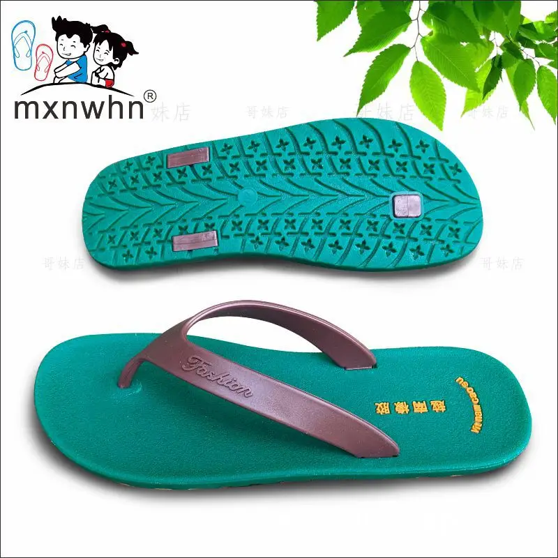 Vietnamese Rubber Flip-Flops for Men Summer Casual Sandals
