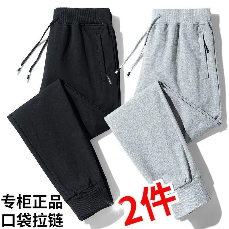 Fleece Lined Winter Jogger Pants Grey Large - Image 5