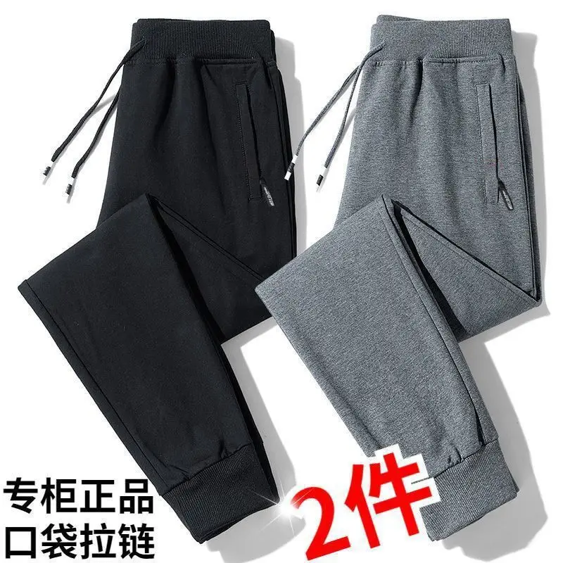 Fleece Lined Winter Jogger Pants Grey Large - Image 6