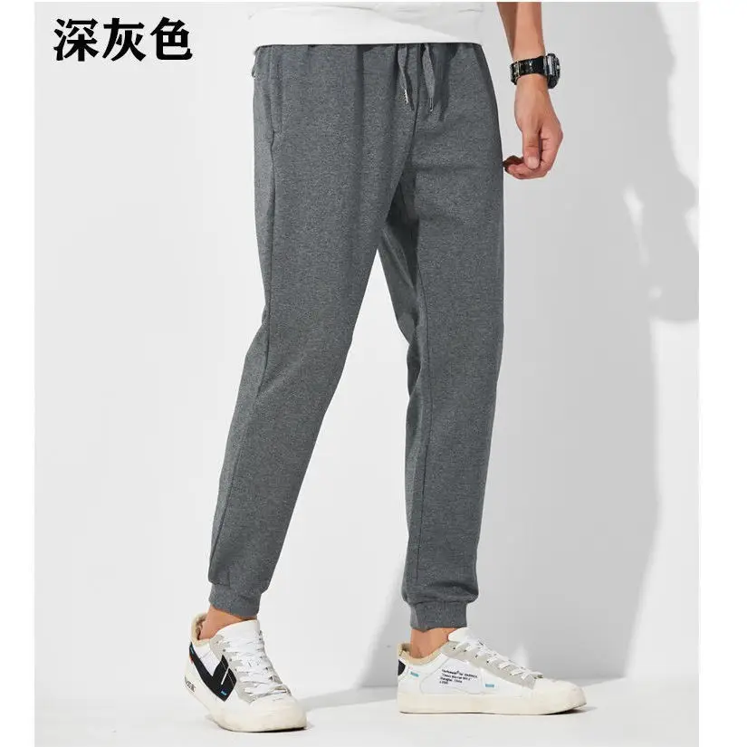 Fleece Lined Winter Jogger Pants Grey Large — feature 6