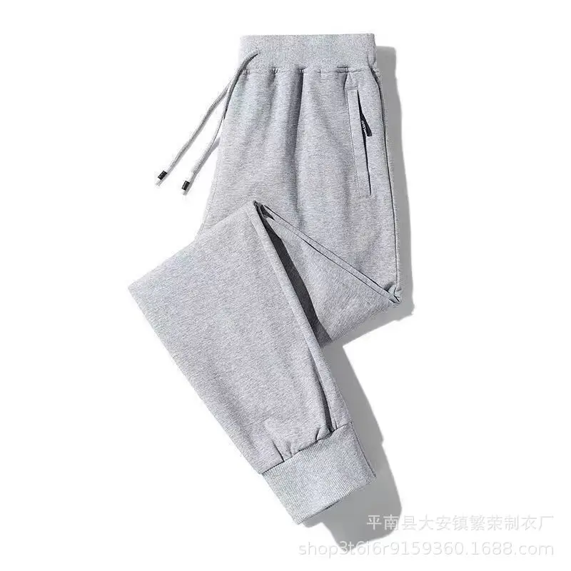 Fleece Lined Winter Jogger Pants Grey Large - Image 2