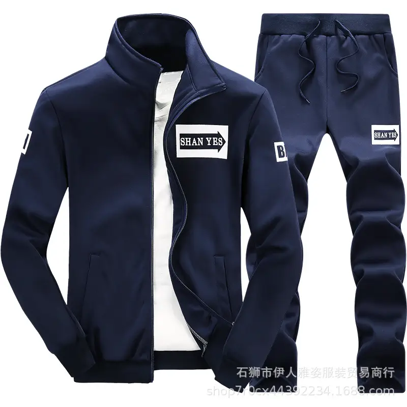 Men's Arrow Thin Grey Hooded Track Suit with Trousers - Image 3