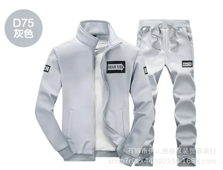 Men's Arrow Thin Grey Hooded Track Suit with Trousers — feature 5