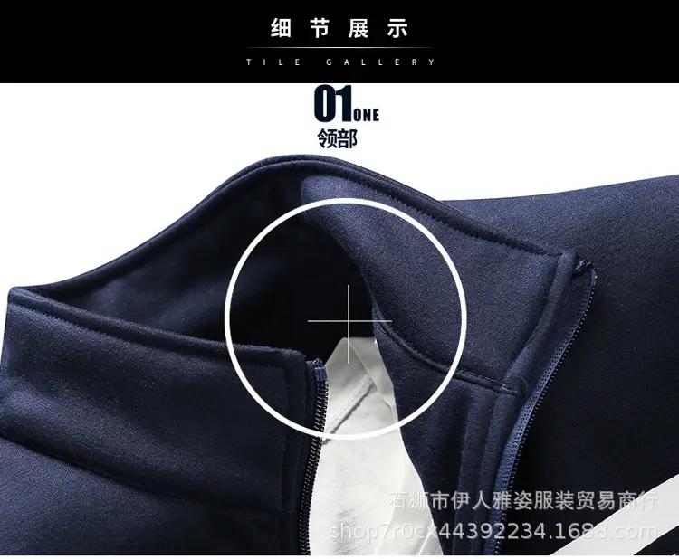 Men's Arrow Thin Grey Hooded Track Suit with Trousers — feature 7