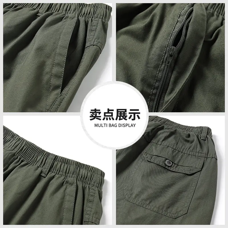 Men's Elastic Waist Straight Leg Pants Olive Green Cotton - Image 8