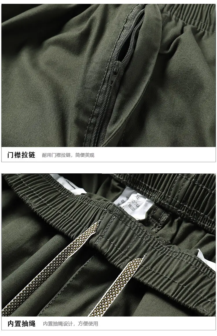 Men's Elastic Waist Straight Leg Pants Olive Green Cotton — feature 14