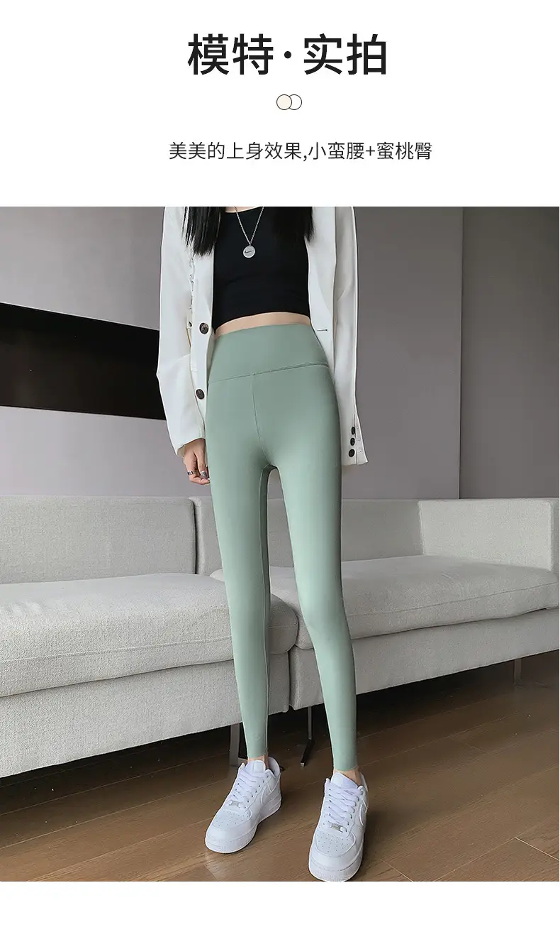 Nine Point Ice Silk Shark Pants Women Pink Slimming Yoga Pants — feature 24