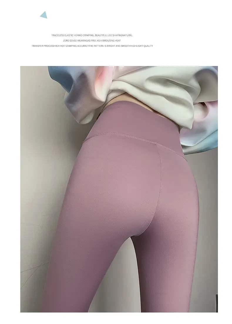 Nine Point Ice Silk Shark Pants Women Pink Slimming Yoga Pants — feature 29