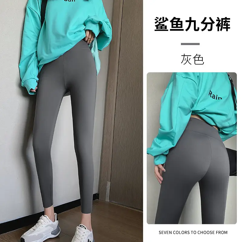 Nine Point Ice Silk Shark Pants Women Pink Slimming Yoga Pants - Image 2