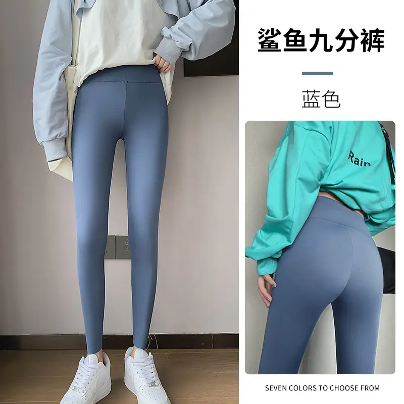 Nine Point Ice Silk Shark Pants Women Pink Slimming Yoga Pants - Image 4