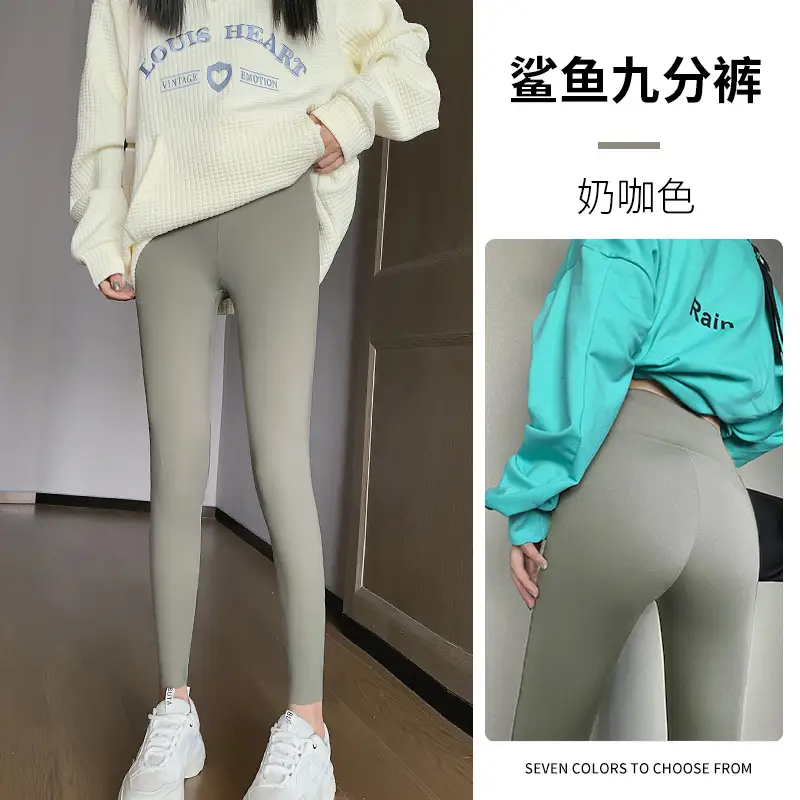 Nine Point Ice Silk Shark Pants Women Pink Slimming Yoga Pants - Image 5